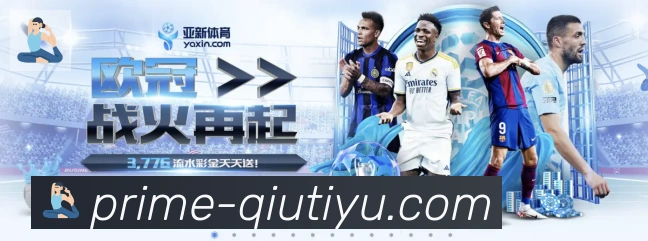 全球热力图